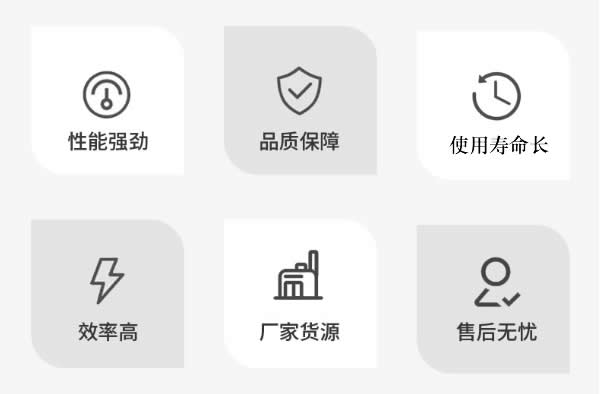高層建筑直連機(jī)組廠家優(yōu)勢(shì)