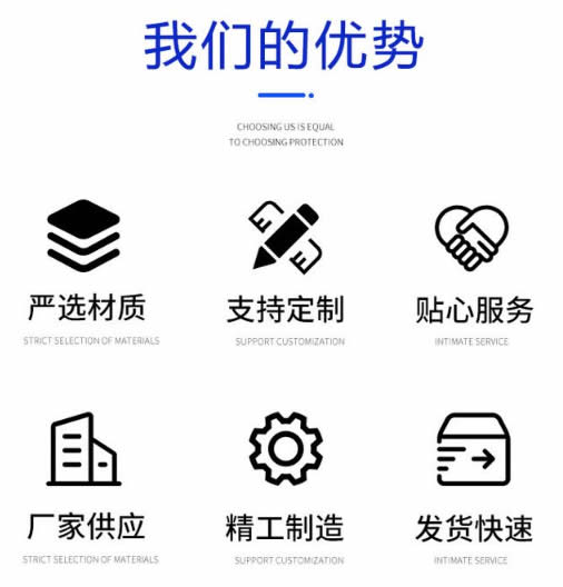 山西智能直連混水機(jī)組廠家優(yōu)勢