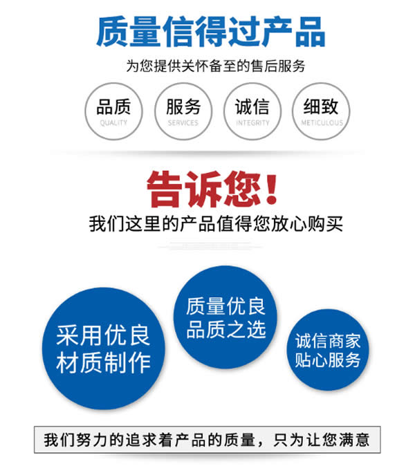 換熱機(jī)組生產(chǎn)廠家品質(zhì)好