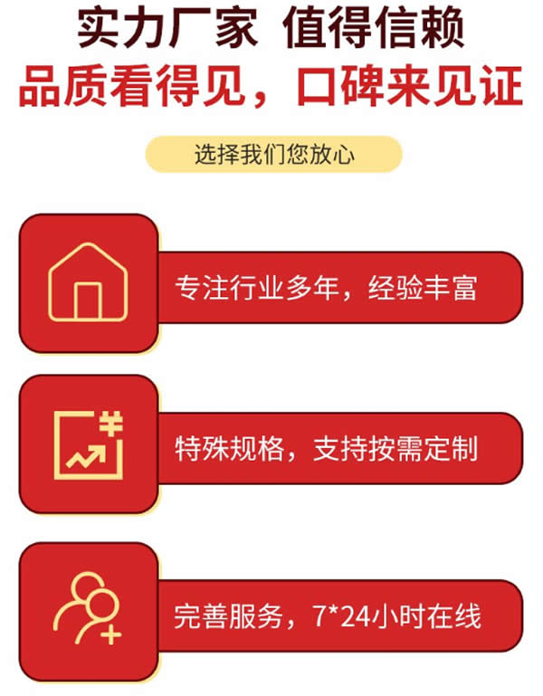 高層直連并網(wǎng)混水加壓機(jī)組公司