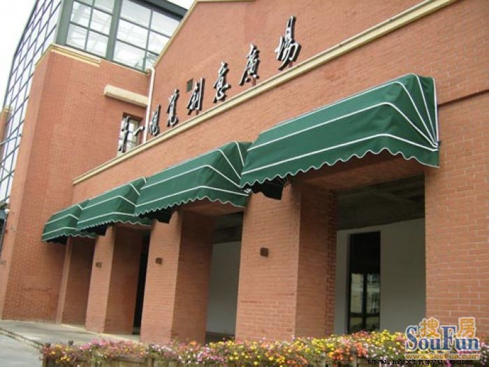 雨棚使用有什么優(yōu)勢<div   id=